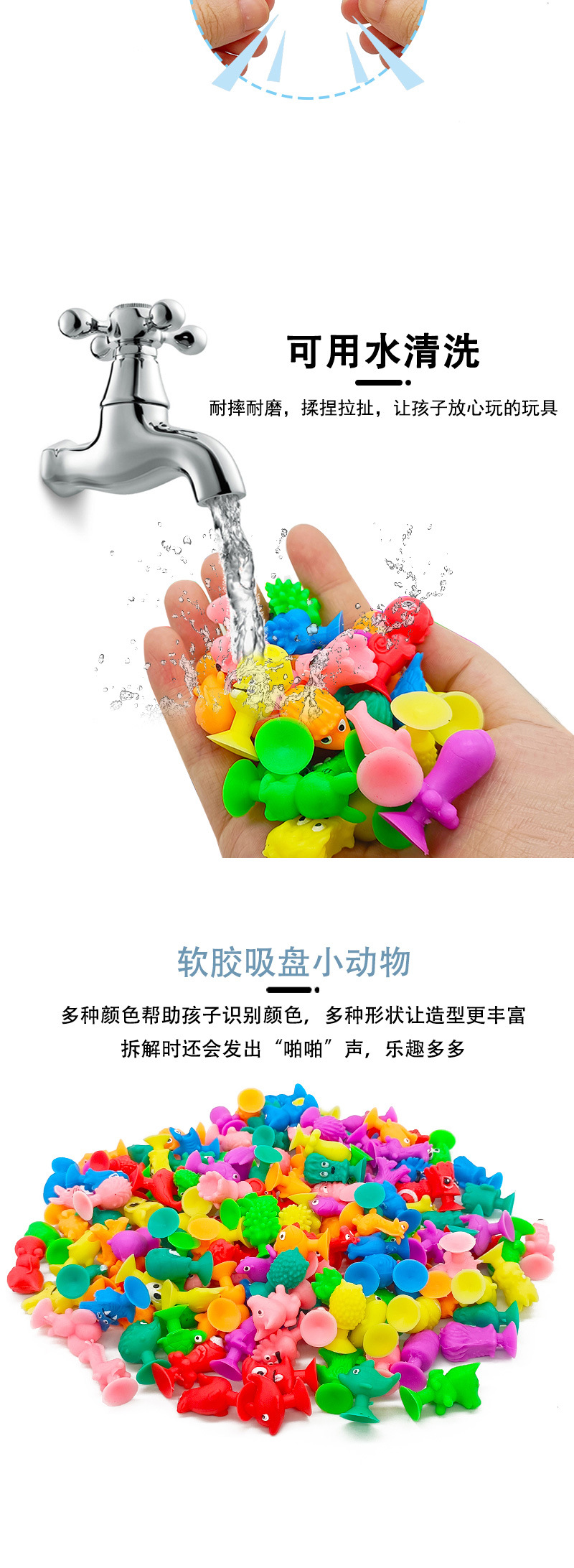 Wholesale of cross-border best-selling monster suction cups, simulated animal dolls, creative cartoon suction cups, and stress-relieving toys for foreign trade pic 3