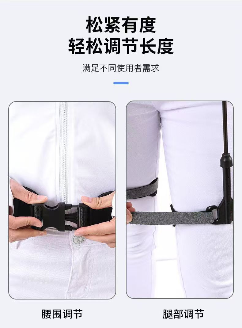 Walking aid, fixed support, auxiliary device, anti-slip and stable assistance, elderly walking aid pic 10