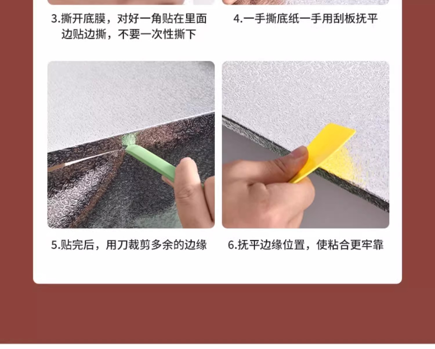 厨房防油贴纸自粘墙纸防水防潮耐高温橱柜门灶台铝箔纸油烟贴加厚详情25