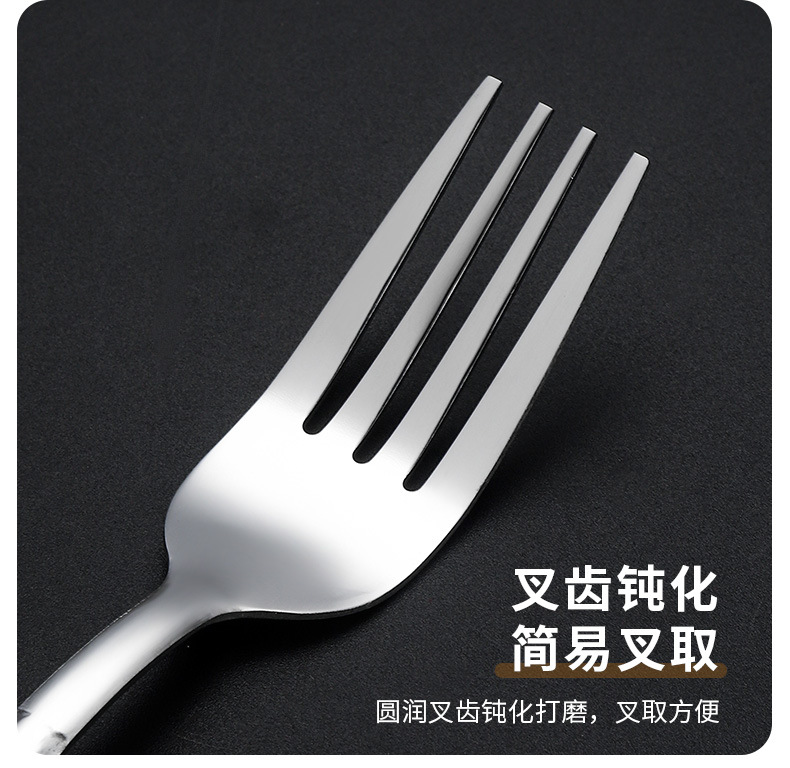 不锈钢西餐餐具高颜值酒店家用创意牛排刀沙拉甜品勺子叉子高级感详情6