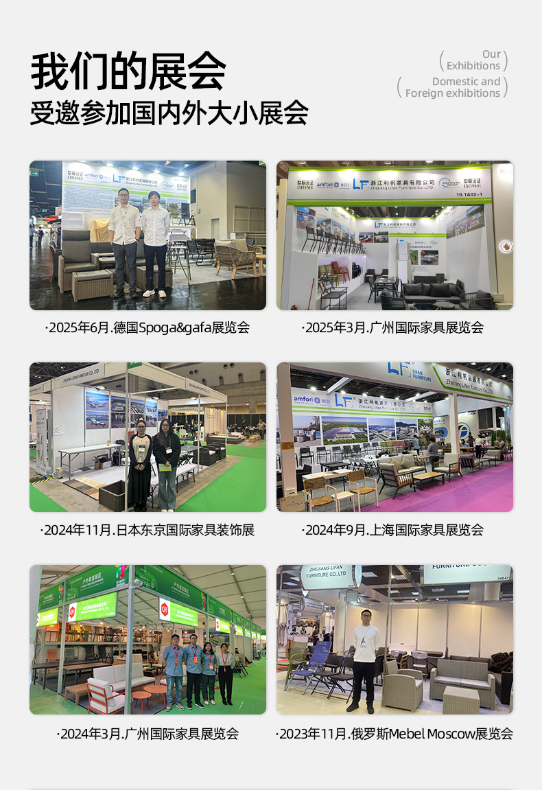 利帆可折叠椅子办公室靠背电脑椅宿舍大学生折叠式户外休闲详情10