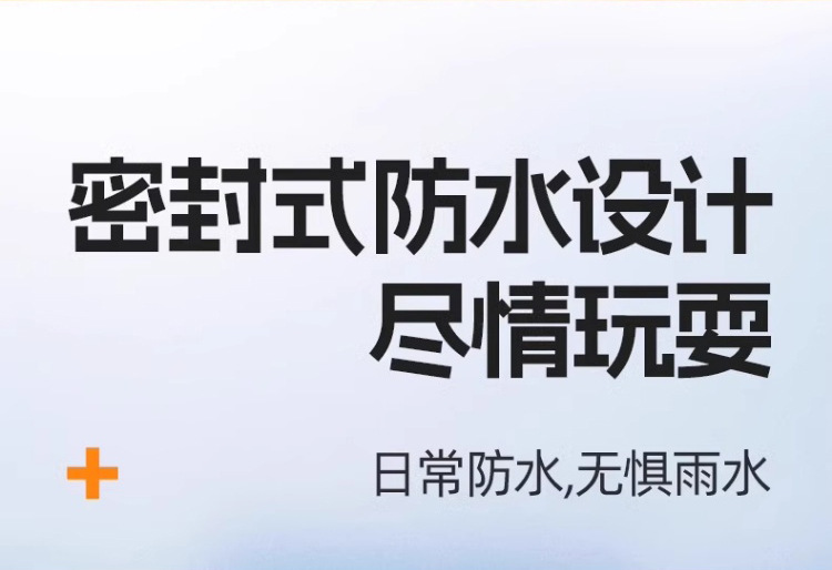 大屏双摄儿童智能电话手表5G全网通插卡中小学生定位高清视频通话详情16