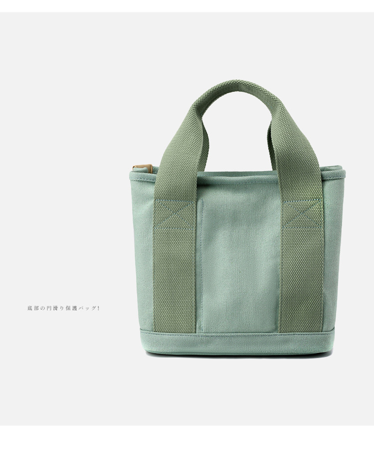 小包加拉链日本千层包小众简约单肩包手提加厚帆布手机水桶托特包详情33