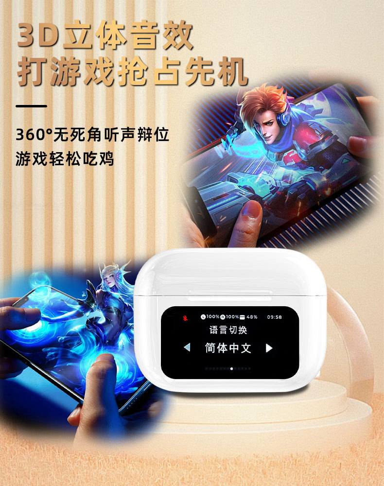 跨境A9pro入耳式彩屏蓝牙耳机多功能触控屏ANC+ENC降噪智能耳机详情6