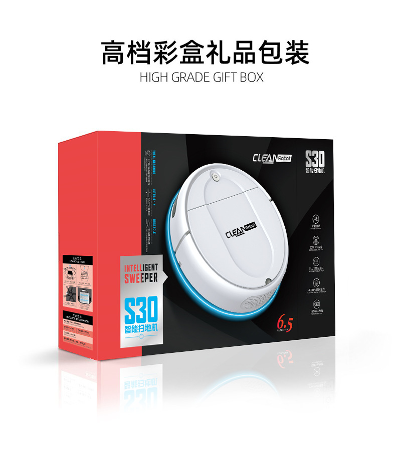 跨境礼品智能扫地机器人拖扫一体全自动家用吸尘器扫地洗地机批发详情5