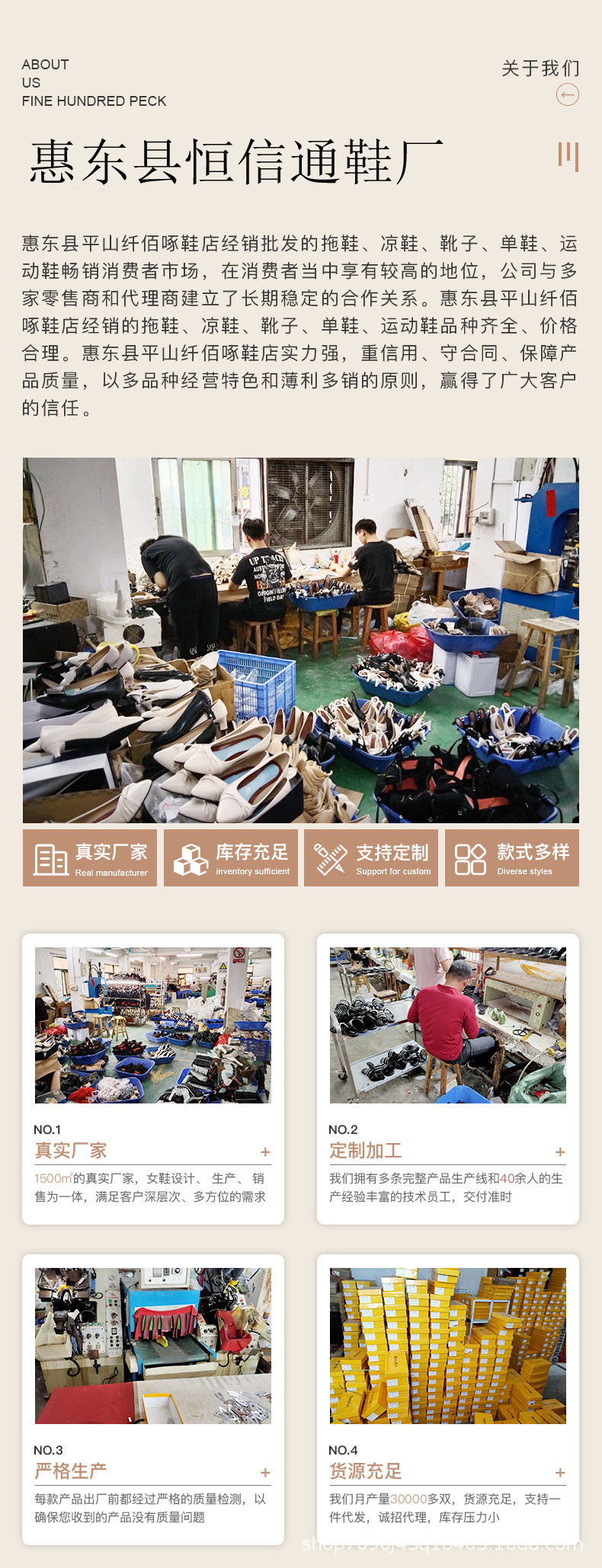 V家网红平底单鞋女浅口铆钉尖头平底鞋2023春秋新款工作鞋女瓢鞋详情21