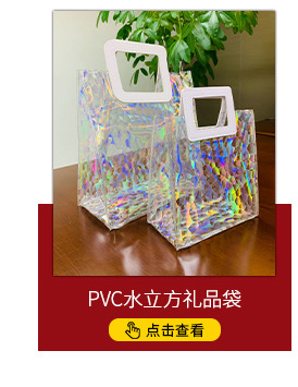 Medicine EVA sealed bag, grain preservation bag, frosted snack and candy storage sealed bag, eva food-grade self-sealing bag pic 5