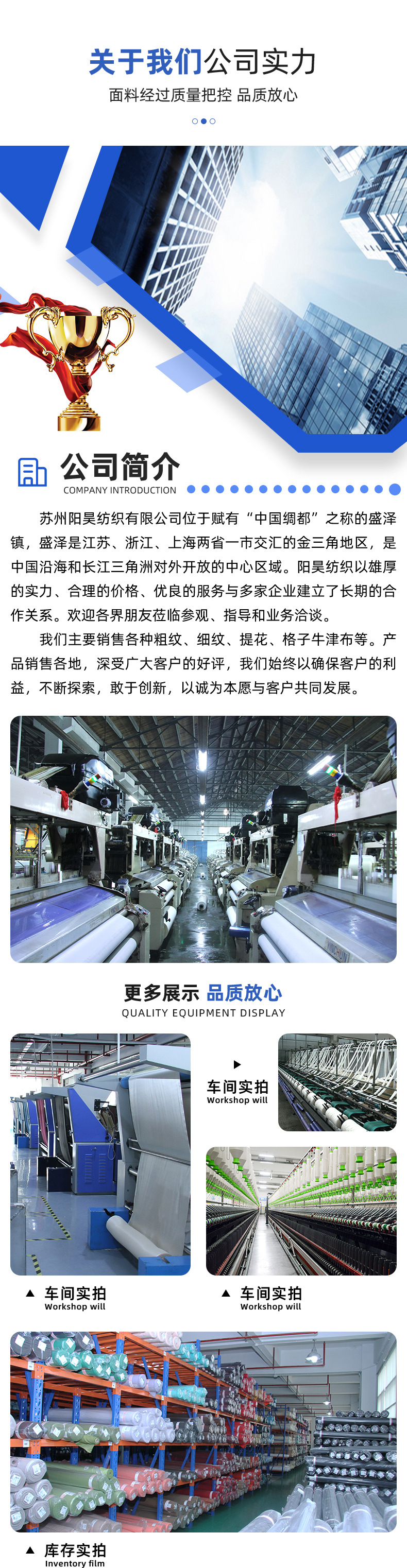多色210D牛津布15*23面料户外箱包手袋帐篷家具罩涤纶牛津布详情9