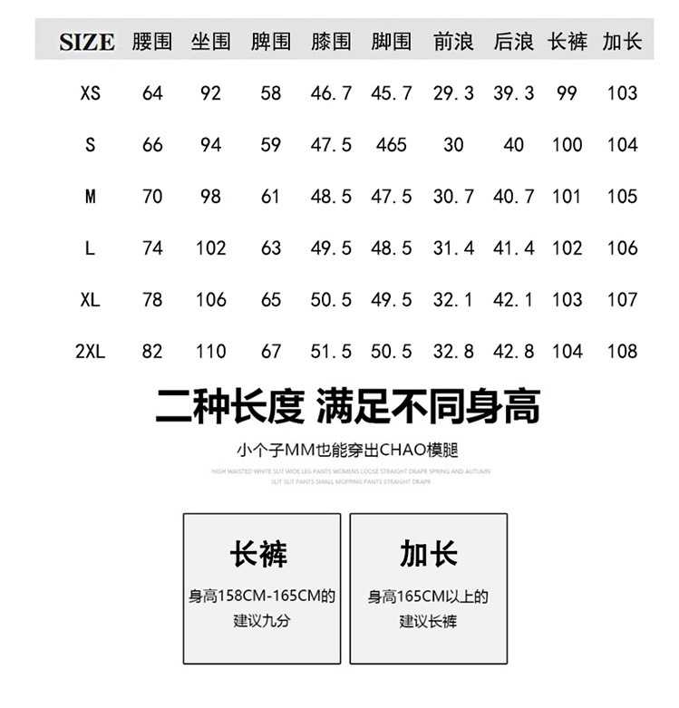 The new high-waisted, loose-fitting straight-leg jeans for women in the spring of 2024 are fashionable and versatile pic 6