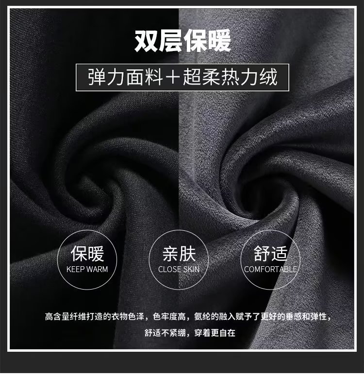 加绒加厚束脚长裤男宽松休闲运动裤黑色秋冬收口小脚抓绒皮绳裤详情9