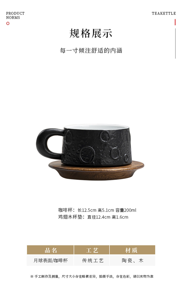 日式高颜值咖啡杯杯碟套装陶瓷杯子高档精致高级感轻奢拿铁咖啡杯详情4