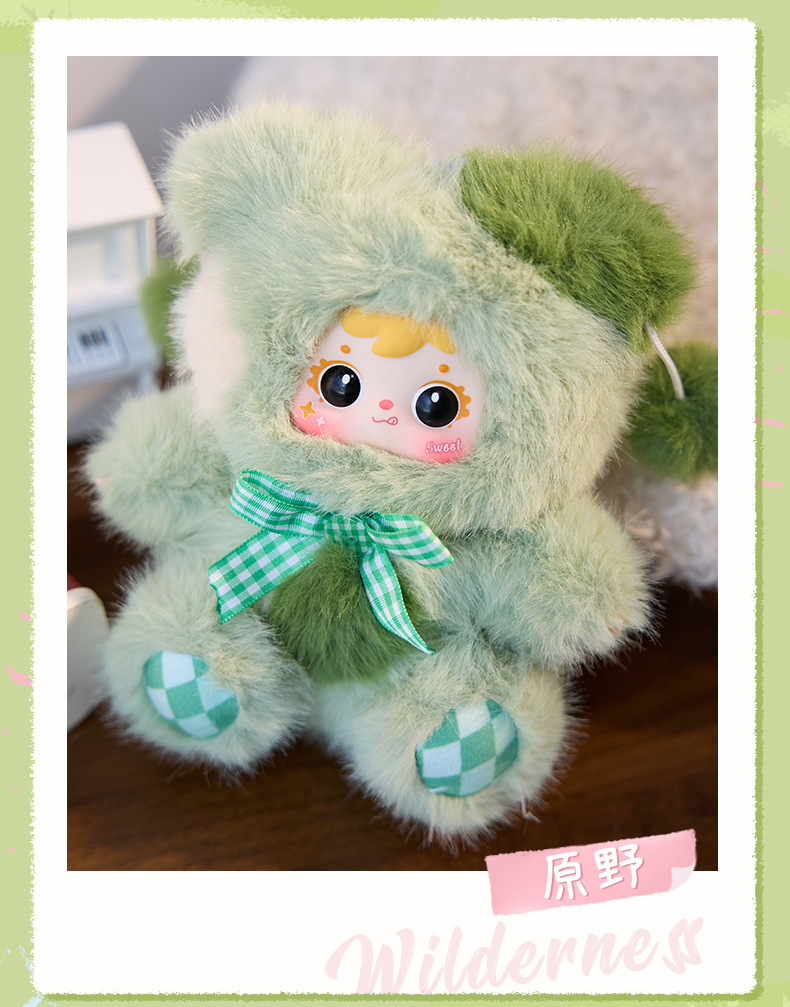 正版三小毛好时光毛绒盲盒潮玩公仔玩具手机包包挂件跨境热销玩偶详情10