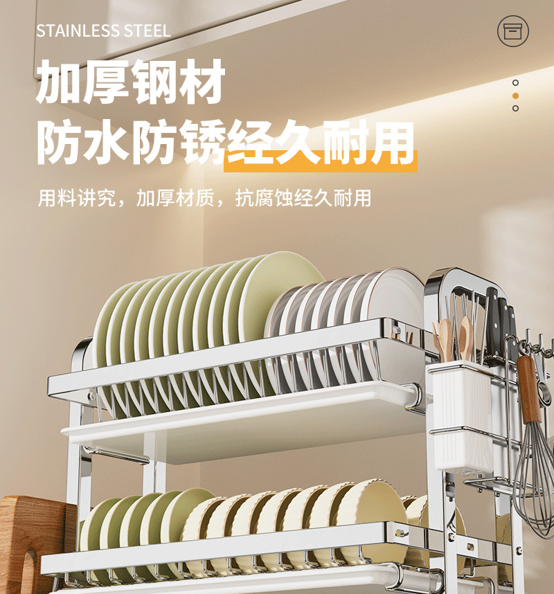 Wow, the multi-functional kitchen storage rack for draining dishes, the draining bowl rack, the storage rack for chopsticks and bowls, the knife rack, and the bowl cabinet storage pic 6