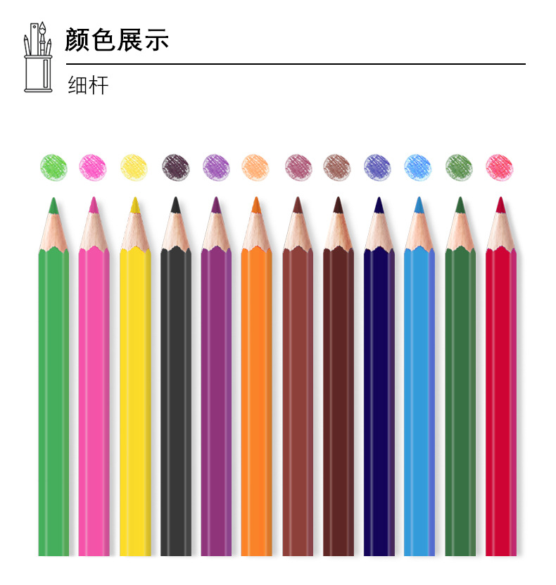 Wholesale of pencils, double-headed colored rod pencils, laser engraving pencils, HB triangular rod pencils, student writing and drawing pic 6
