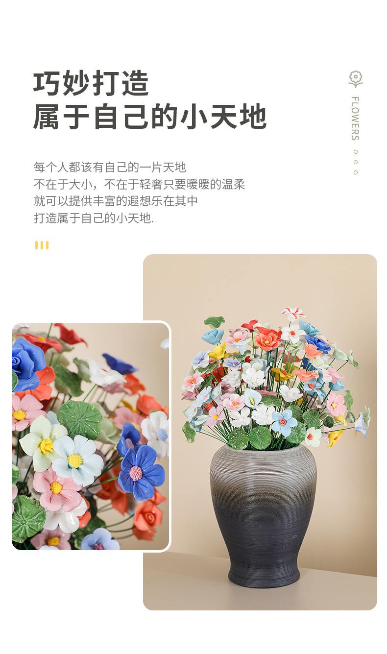 德化手工捏瓷花仿真玫瑰小花朵花束景德镇陶瓷永生花工艺摆件批发详情4