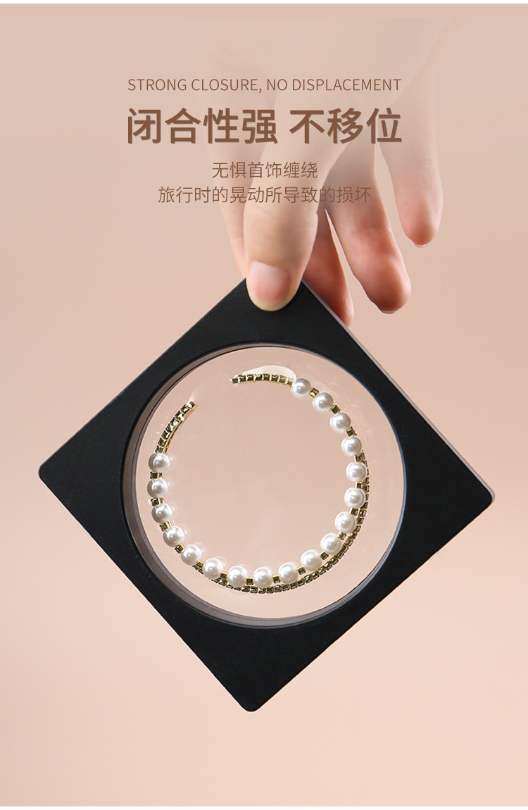 首饰pe悬浮盒透明手串盒展示架防尘收纳盒寺庙佛珠盒薄膜包装盒子详情6