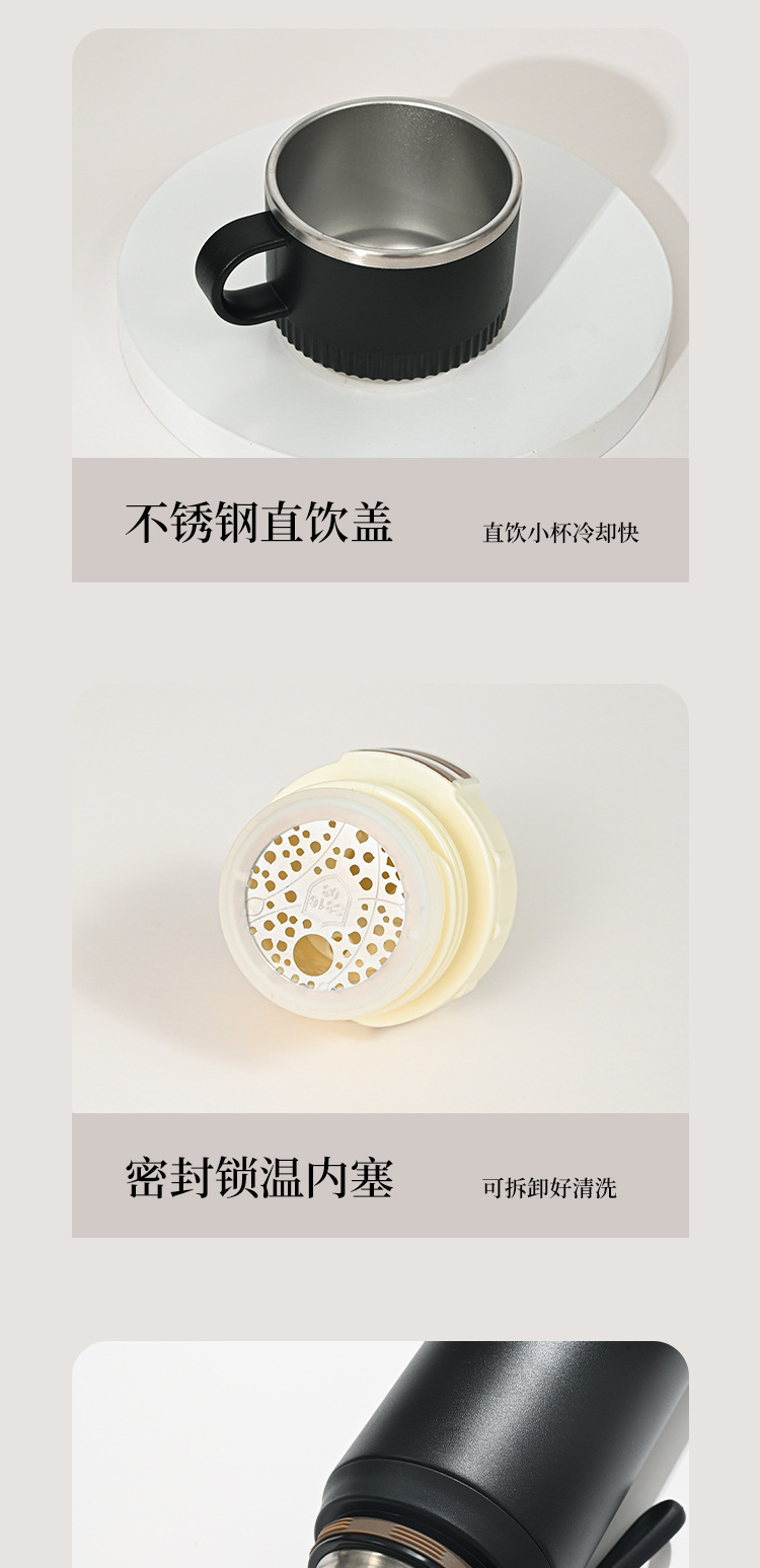 316保温杯大容量女款茶水分离泡茶杯新款大号保温壶保冷水杯子男详情20