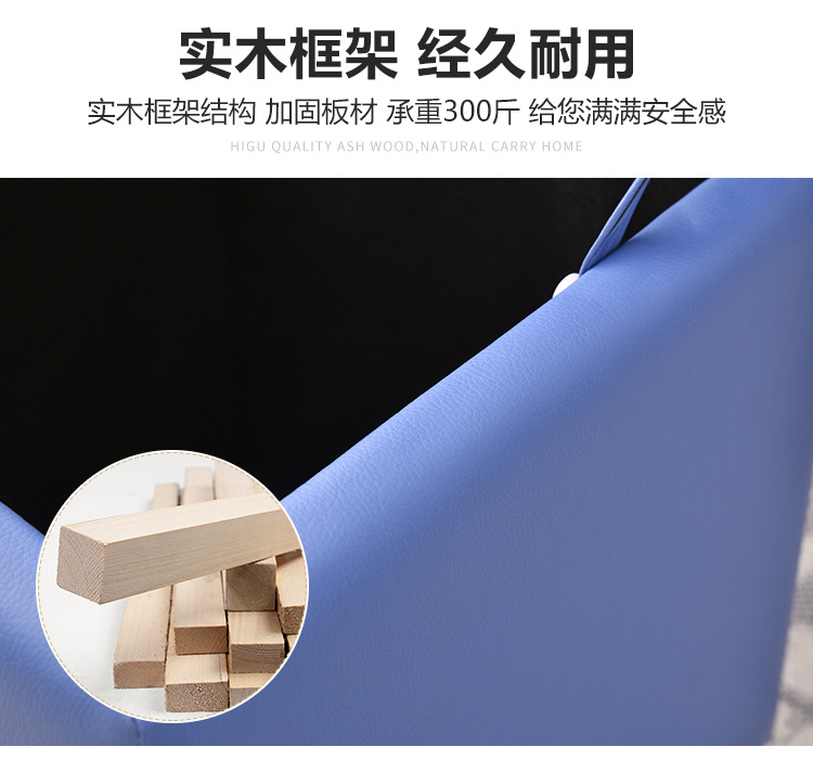 家用换鞋凳子门口储物收纳凳入户穿鞋凳简约沙发凳布艺衣帽间板凳详情16