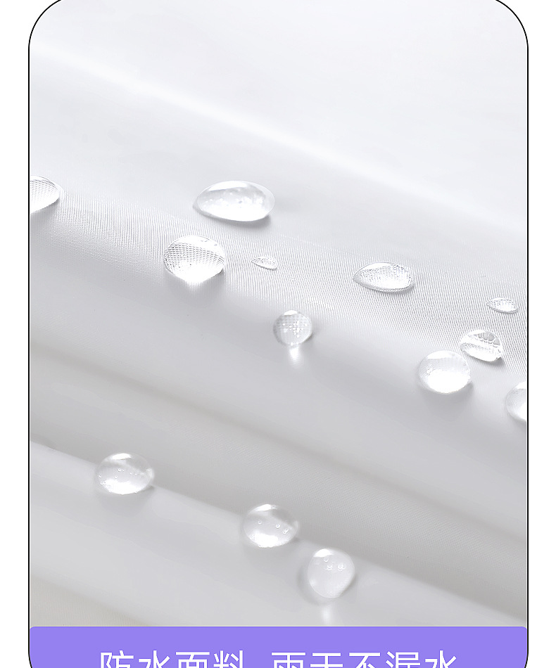 EVA环保长款电瓶车成人骑行外穿非一次性加长加厚防暴雨雨衣雨披详情11