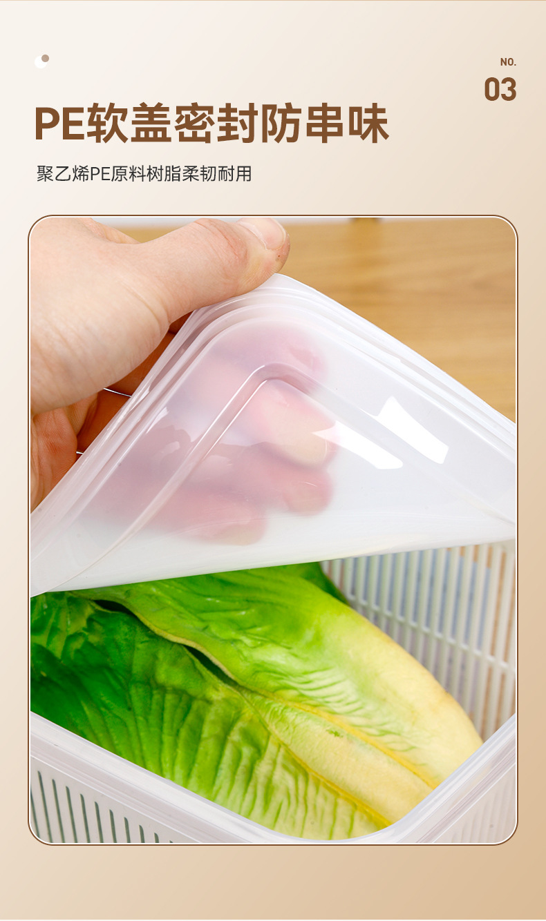 Refrigerator storage box, water-draining and fresh-keeping box, kitchen food-grade special refrigeration and freezing sealed fresh-keeping box for fruits and vegetables pic 7