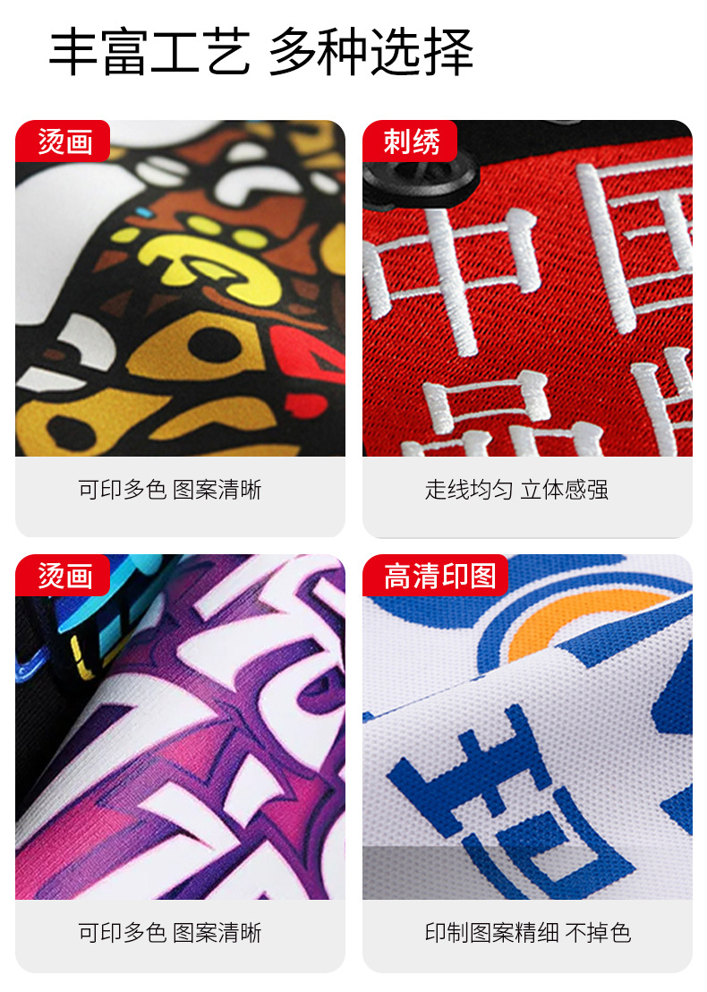 夏季男士式商务短袖polo衫高级感端企业工作服定制做印字logo刺绣详情26