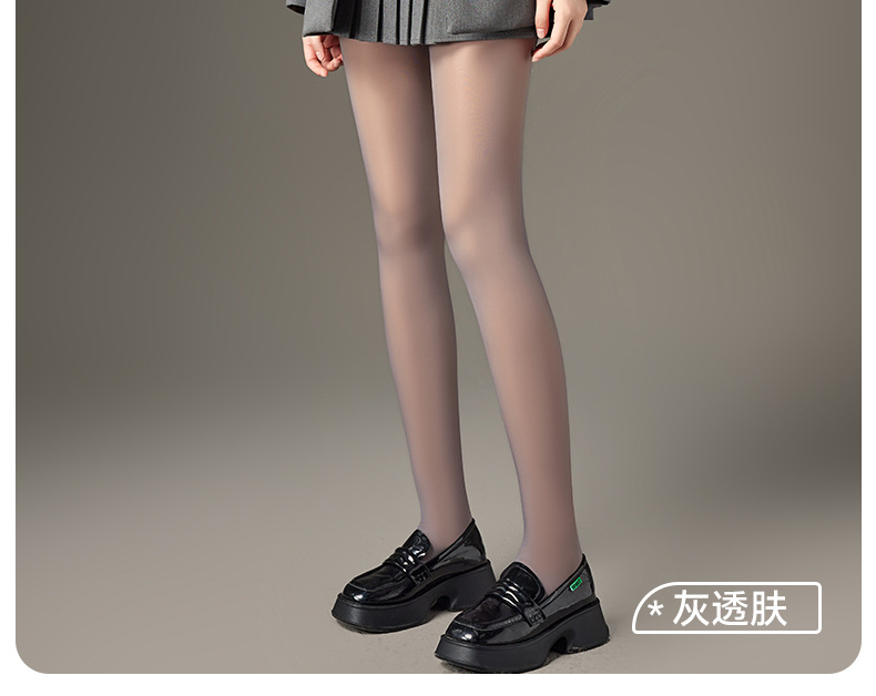 高个子空姐灰一体黑透肤连裤袜女秋冬季加绒假透肉高腰收腹打底裤详情28