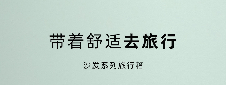 跨境行李箱三件套大容量28寸学生拉杠箱24寸抗摔静音行李箱20寸详情1