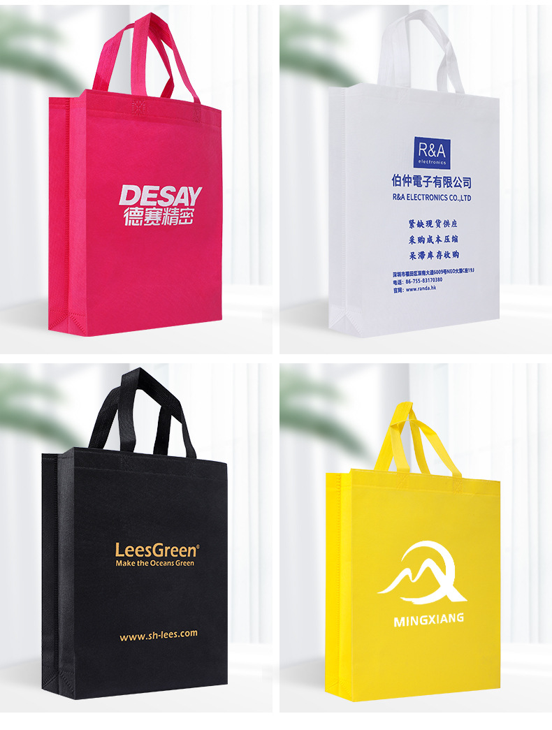 Customized thickened non-woven fabric bags for exhibitions, education and training classes, eco-friendly handbags, laminated advertising and promotional shopping bags pic 10