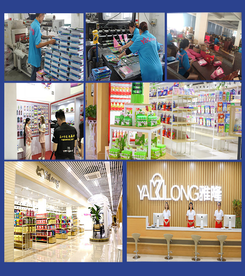 一键复制_20230914100142