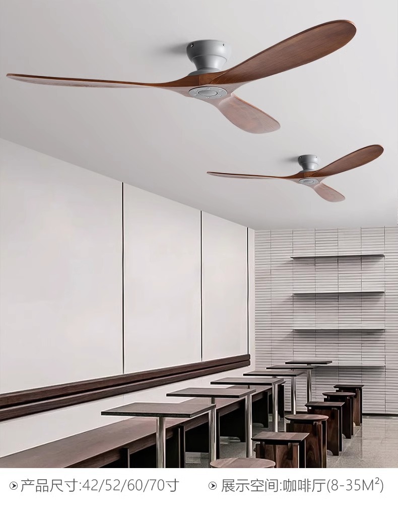 客厅餐厅复古吊顶风扇低楼层吸顶工厂用电风扇北欧实木工业吊扇详情13