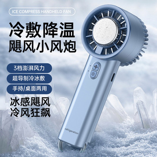 小风扇充电办公室桌面宿舍床头露营大风力静音便携夹子电风扇现货详情9