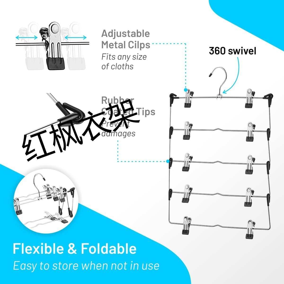 Foldable hanger, three-layer, four-layer, five-layer, six-layer metal trouser rack, skirt rack, hardware hanger, hook, storage trouser rack pic 20