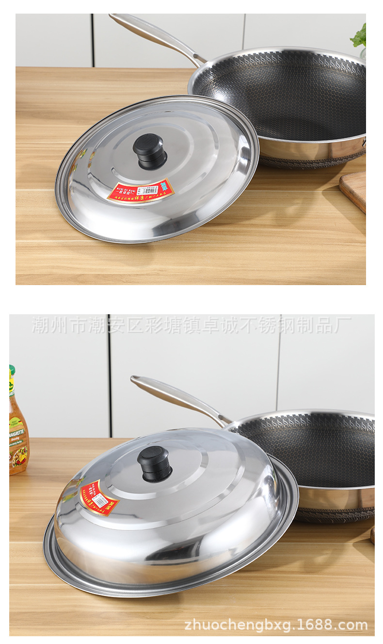 Thickened stainless steel pot LIDS are shockproof and durable. Wholesale of wok and steamer LIDS with top beads for both household and commercial use pic 11