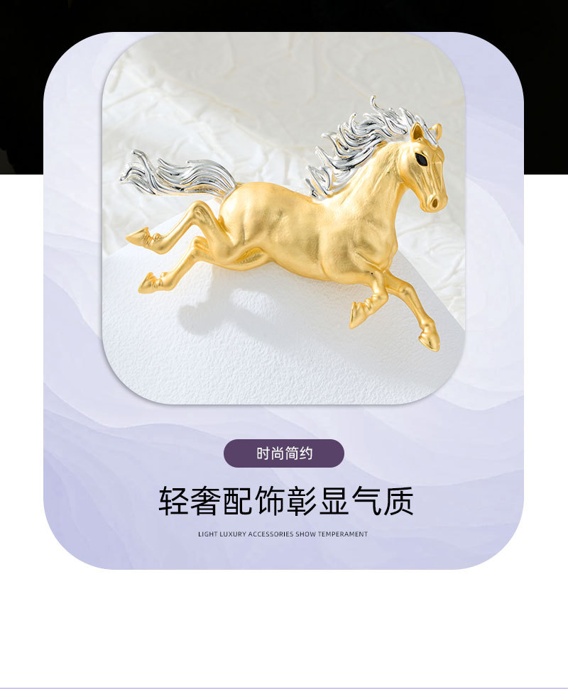 High-end two-color gold three-dimensional horse brooch, good luck for the New Year immediately, zodiac horse brooch gift, perfect choice for both men and women pic 6