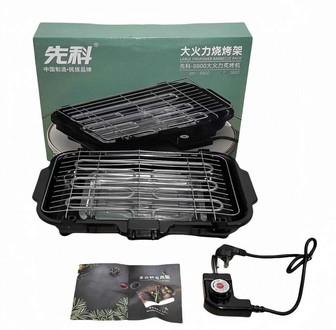 Xianke 8800 Electric grill, household barbecue grill, portable electric grill, multi-functional baking tray, grill pic 4
