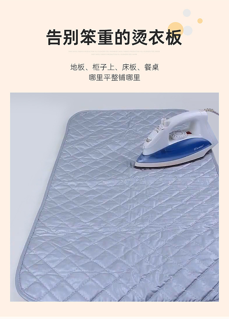 Thickened cotton silver-coated ironing board, household foldable portable ironing board, travel hotel dormitory desktop ironing pad pic 5