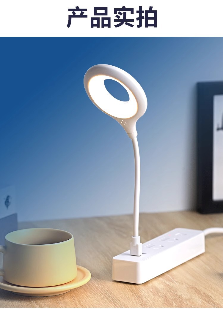 声控氛围灯智能语音小夜灯柔光睡觉卧室灯usb接口夜用护眼小台灯详情23