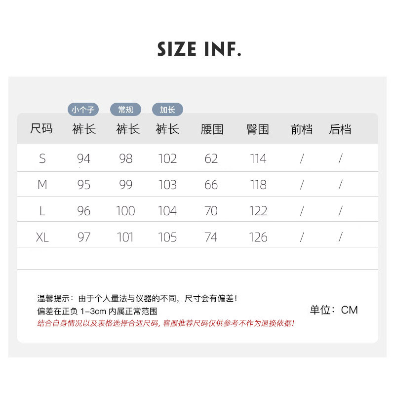 炭灰色阔腿裤女秋冬2024新款垂感慵懒针织糯米裤色织山本裤 直筒裤详情1