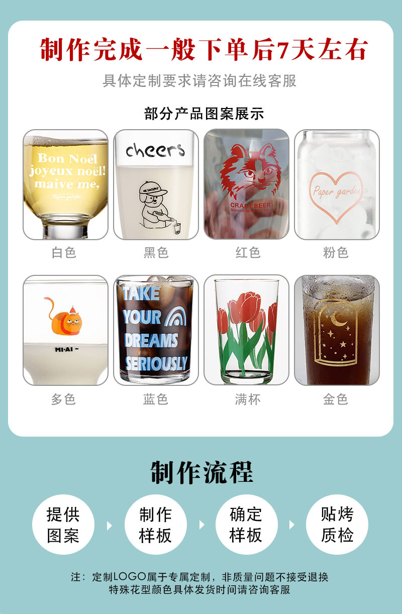 家用高端大气上档次客厅办公室酒店用烟灰缸高档轻奢玻璃烟灰缸详情15