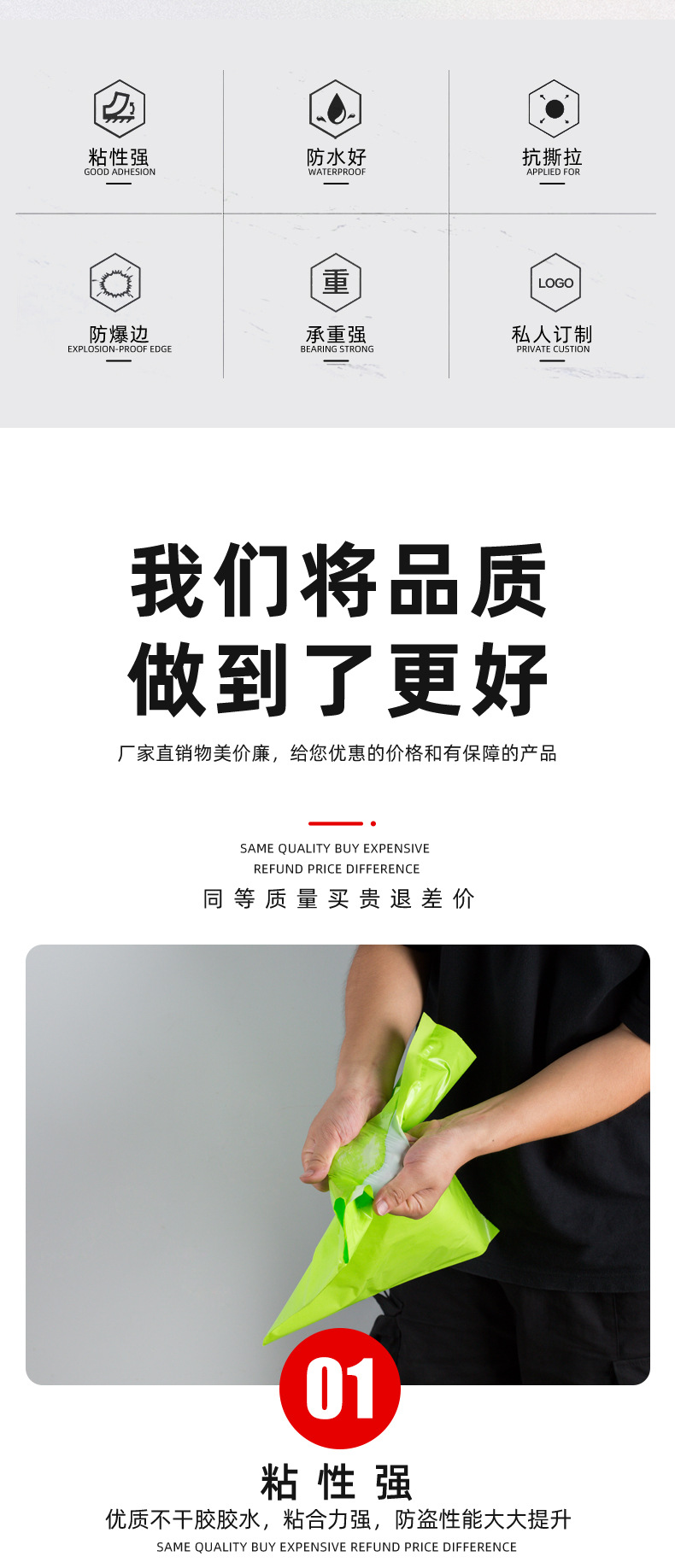 Wholesale of express packaging bags, black and white express packaging bags, self-adhesive logistics packaging bags, customized wholesale pic 3