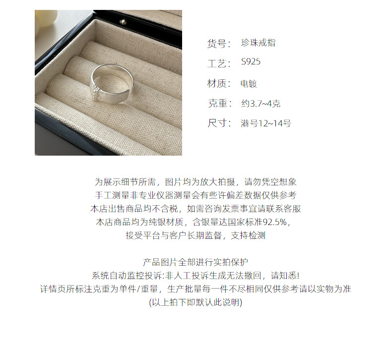 S925 sterling silver Korean version niche design sense brushed texture retro ring Korean version Korean style ring wholesale pic 3