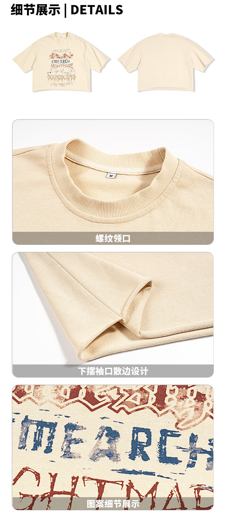 Round-neck short and wide terry T-shirt pic 4