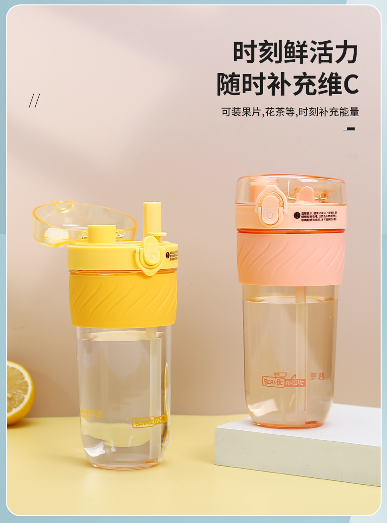 Wholesale of carefully selected Korean-style fashionable student couple coffee cups, summer creative candy-colored double-drinking cups and plastic water cups pic 25