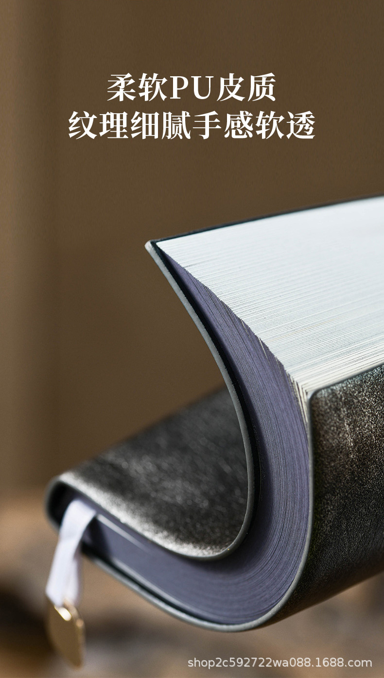 复古珠光皮质记事本订购印logo商务高档办公国风加厚A5笔记本本子详情14