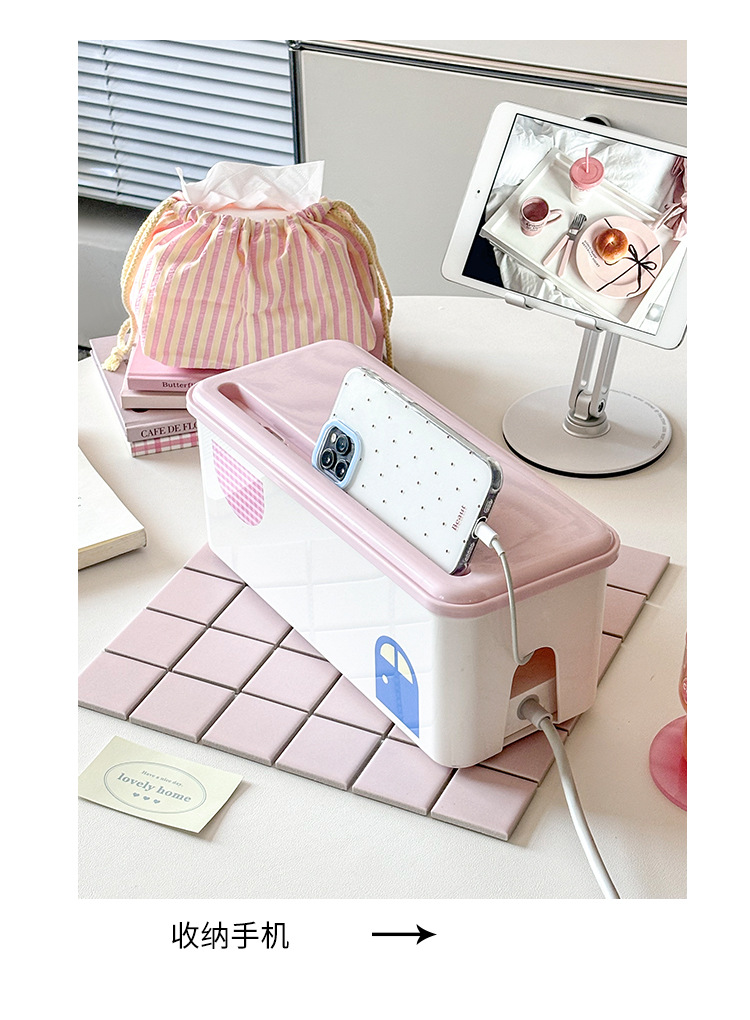 Data cable storage box, large-capacity power strip organization box, home desktop mobile phone charger storage and shielding wonder pic 8