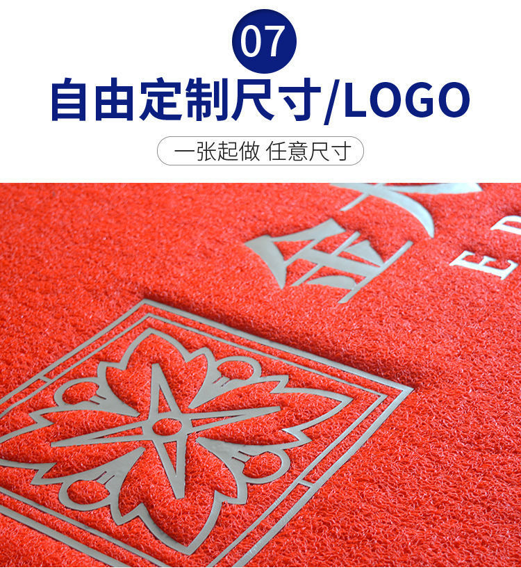 门口地垫加厚塑料丝圈脚垫大门口防滑防水地毯家用入户门垫可裁剪详情24