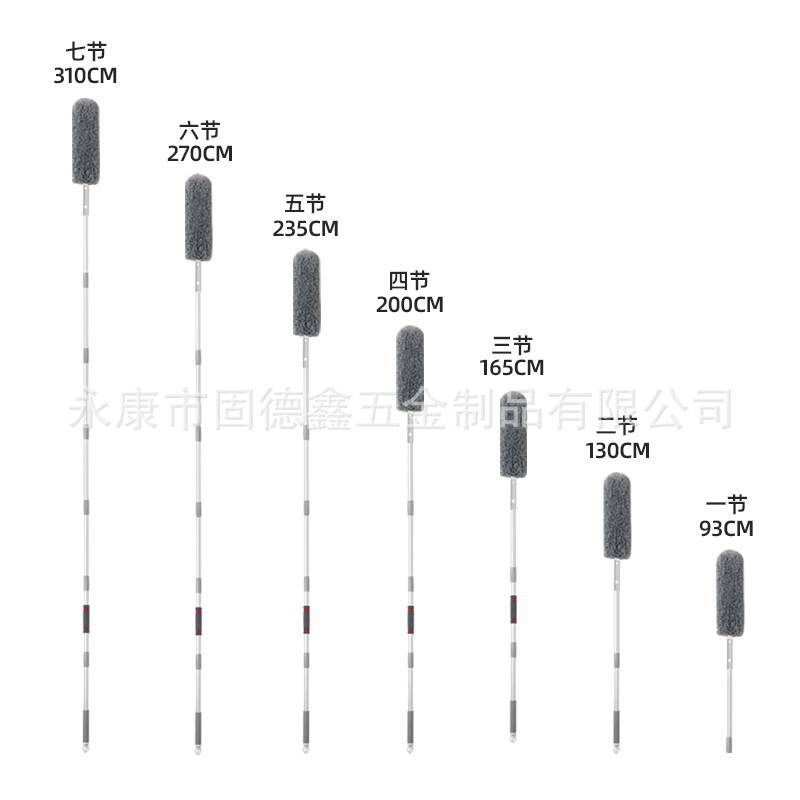 跨境新品拼接加长杆鸡毛掸子静电除尘打扫灰尘蜘蛛网缝隙清洁套装详情13