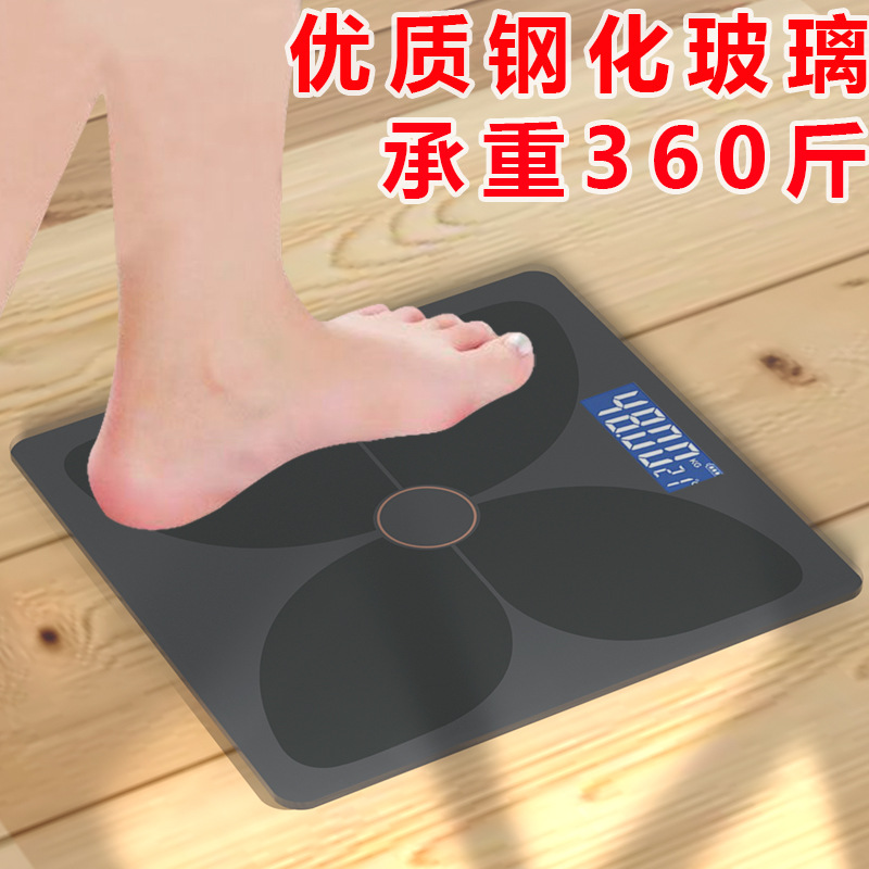 体重秤一个起批充电称重电子秤称重人体电子秤人体充电款体重称详情18