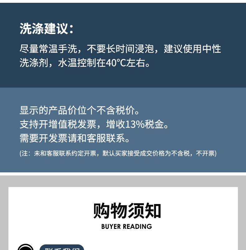 袜子纯棉男夏季防臭吸汗棉袜袜子精梳棉商务袜男士全棉中筒袜男袜详情47