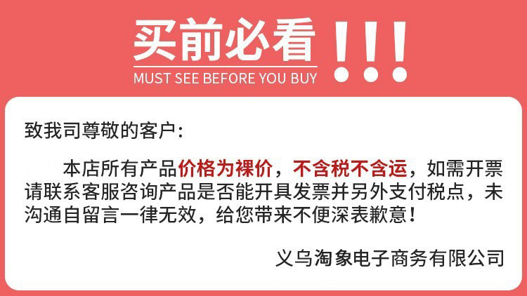 Four-in-one travel dispensed bottle lotion, shampoo and body wash dispensed, extruded sealed bottle portable set for going out pic 1